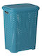 Plastic Laundry Basket 35lt 36x26x50cm