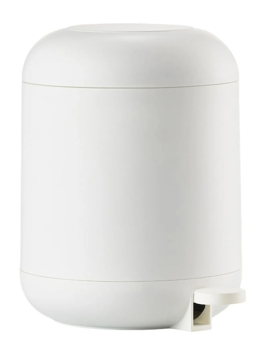 Zone Denmark Sensu Plastic Bathroom Basket 4lt White