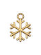 Snow Set Christmas Table Decorations Metallic Gold L2xW1.4cm. 50pcs