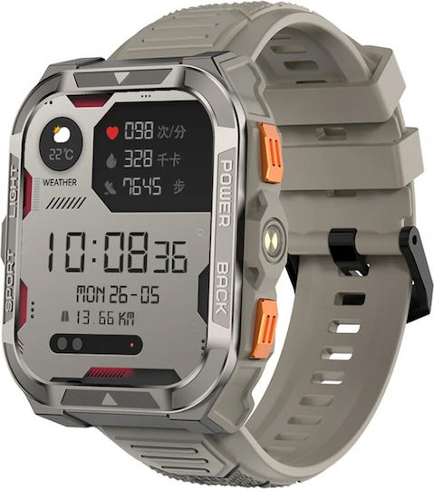 BlackView W80 Pro 56mm Smartwatch with Heart Rate Monitor (Khaki)