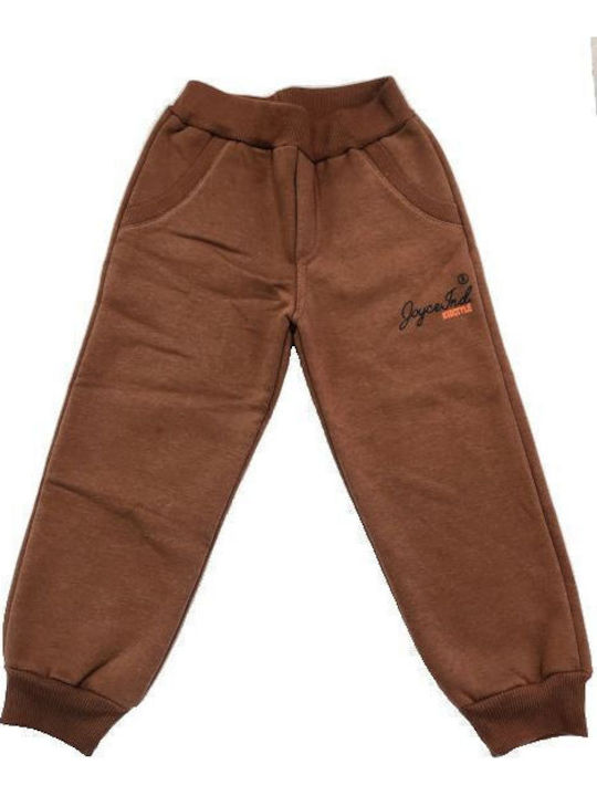 Joyce Παιδικό Παντελόνι Φόρμας Brown Boys