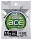 Πετονια Seaguar Ace Fluorocarbon 60m Νο8 0.470mm
