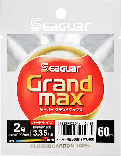 Seaguar Grand Max Angelschnüre 60m Pe 7 0,435mm
