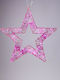 Eurolamp Metal Illuminated Christmas Decorative Star 35x35x35cm