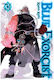 Exorcist Vol.31