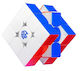 Gancube Maglev Magnetic Speed Cube 3x3 GN3041 1pcs