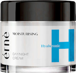 Erne Moisturizing Reich Creme 50ml