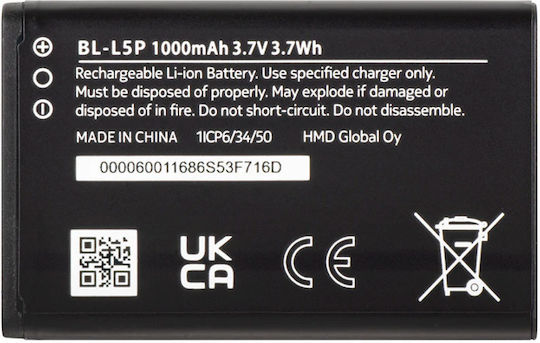 Nokia Replacement Battery 1000mAh for Nokia models compatible with BL-L5P battery