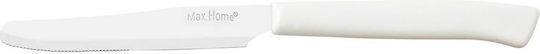 Max Home Knives General Use from Stainless Steel 21cm 12pcs