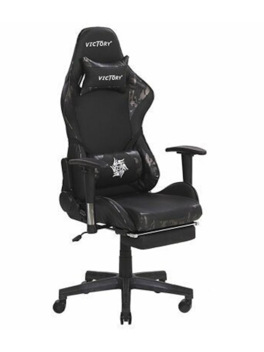 Epipla1.gr Berwyn 183 Καρέκλα Gaming Δερματίνης...