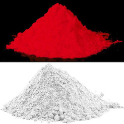 Invisible Fluorescent Red Pigment Invisible Fluorescent Red Pigment
