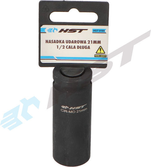 HST Tools Карудаки Air с Каре Приемник 1/2" Диаметър 21mm 1бр