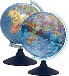 Relief Globe Ar Physical Constellations 25 cm in Greek Led Lighting