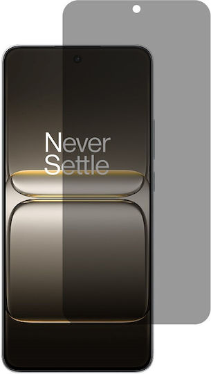 Анти Шпионин Поверителност Закалено Стъкло OnePlus Nord CE5 5G