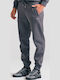 Sweatpants with Elastic Gray