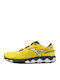 Mizuno Enforce Tour 2 Men's Padel Shoes for Clay Courts Yellow