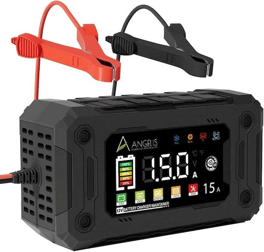 Agelis Car Battery Charger & Maintainer 12V