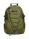 Superdry Outdoor 28lt Πράσινο