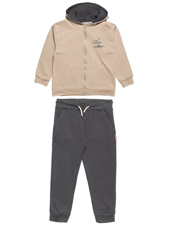 Kids Sweatpants Set Beige 2pcs