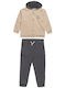 Kids Sweatpants Set Beige 2pcs
