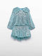 Kids' Set with Skirt Winter 2pcs Light Blue