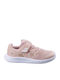 Pulsion Kids Sports Shoes Tennis with Hoop & Loop Closure Beige