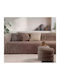 Nef-Nef Homeware Dakari Armchair Throw Jacquard 130x180cm Brown