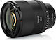 Meike Full Frame Φωτογραφικός Φακός AF 85mm F1.4 για Nikon Z Mount Μαύρος