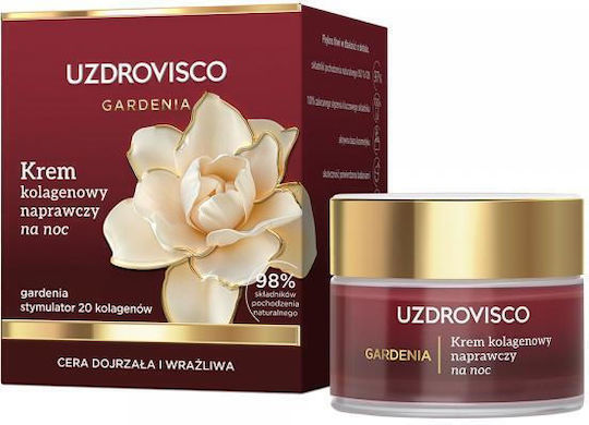 Uzdrovisco Gardenia Cremă de Față pentru Hidratare și Anti-îmbătrânire 50ml