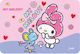 Tavă Pentru Birou Suplă My Melody Single 43x29c