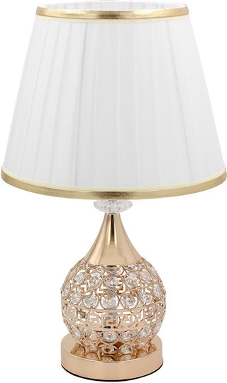Keskor Metal Table Lamp for Socket E27 LED with Gold Shade and Base