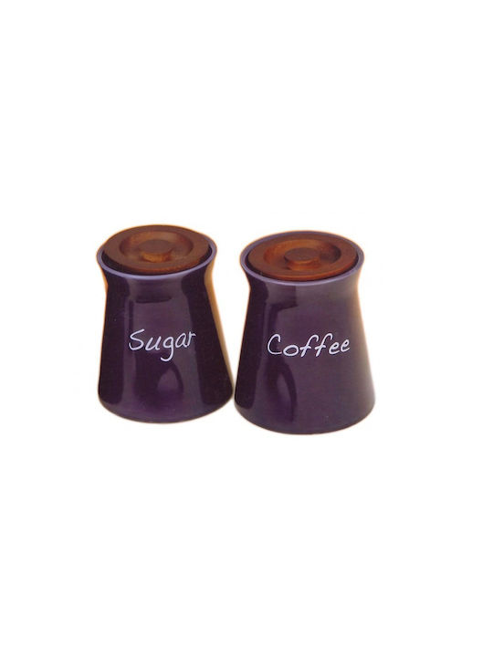 Karvounis Set of 2 Ceramic Brown Coffee Sugar Jars with Lid 11.5x11.5x13cm 2 Pieces