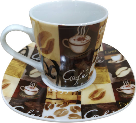 Karvounis Tasse Kaffee aus Porzellan Braun 110ml