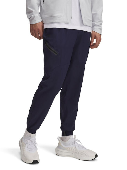 Under Armour Ua Unstoppable Woven Jogginghose m...