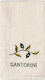 Face Towel 50cm X 100cm Ecru Branch Santorini Silk Fashion