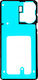 Motorola Adhesive Tape for