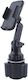 Car Mobile Mount 7 with Adjustable Hooks Black