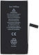 0 Cycle Compatible Replacement Battery for Apple iPhone 14 Plus