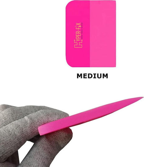 Hyper-fix Ευκαμπτη Σπατουλα Σιλικονης Film Tempered Glass Medium 10x7,5cm Ροζ
