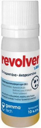Revolver 1.8% Liquid Acaricide for Fleas Thrips and Spider Mite 10ml