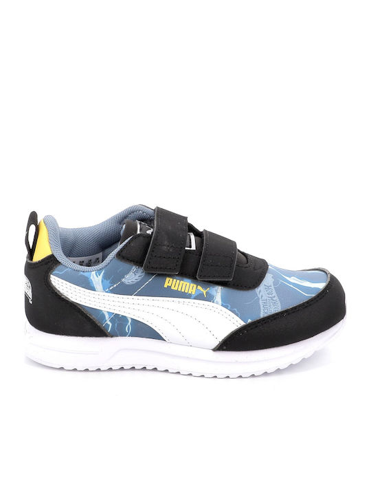 R78 Παιδικά Sneakers με Σκρατς Πολύχρωμα