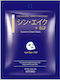 Syn-ake & Egf Facial Essence Mask 1pc