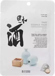 Sake Essence Маска 1 Бройка Sake Essence Маска 1 Бройка