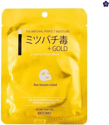 Verjüngende Gold- und Bienengift-Gesichtsmaske 1 Stück