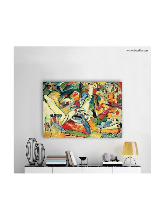 Canvas Painting Composition II Sketch Kandinsky Offer 70x50 Cm