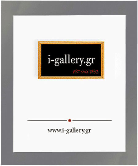 I-gallery Wooden Photo Frame With Gray Frame 256-08