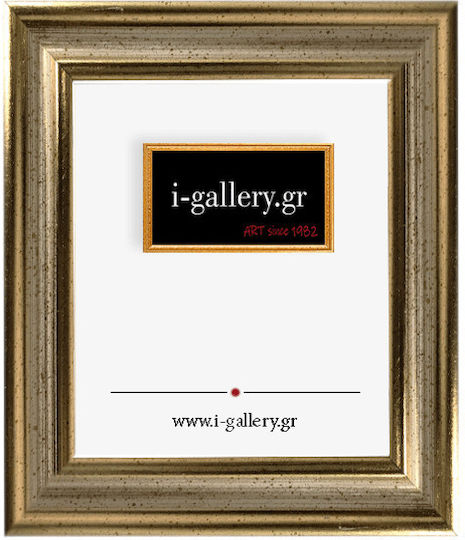 I-gallery Wooden Photo Frame With Gold Frame 2010-04