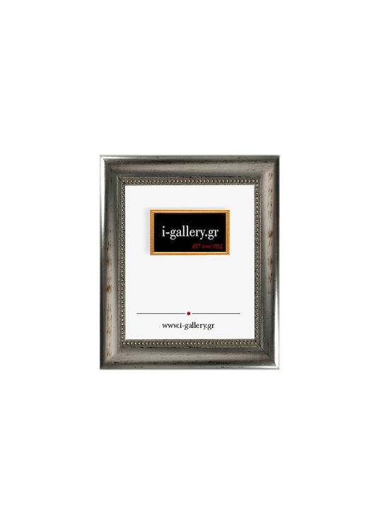 I-gallery Wooden Photo Frame with Silver Frame 077-02