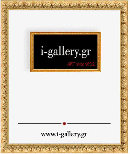 I-gallery Wooden Photo Frame with Gold Frame 2019-02
