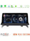 Bizzar Car Audio System for BMW X5 / X6 2007-2010 (Bluetooth/USB/WiFi/GPS/Apple-Carplay/Android-Auto) with Touch Screen 10.25"
